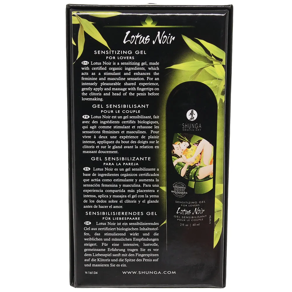 Lotus Sensitizing Gel for Lovers in Organic