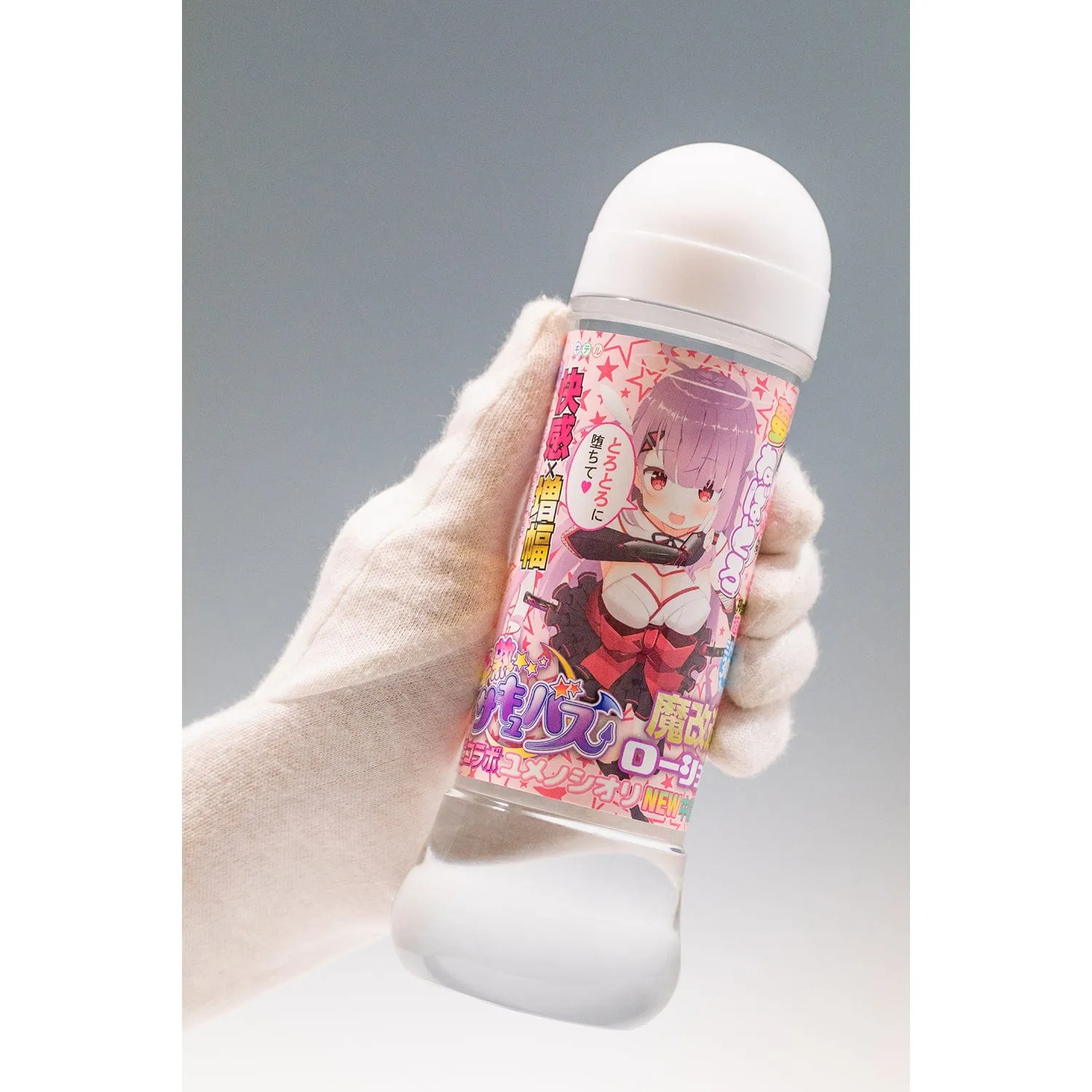 NPG - Soft Boiled Succubus Magic Modified Lotion Yumenoshiori New Nakano Lubricant 300ml